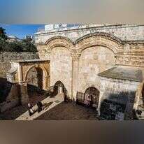 מתחם שער הרחמים. | AFP