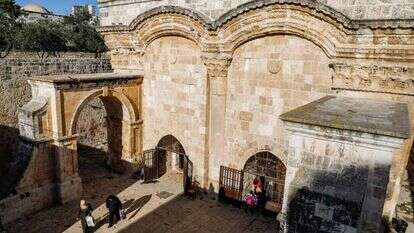מתחם שער הרחמים. | AFP
