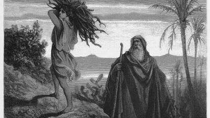 אברהם. | שאטרסטוק