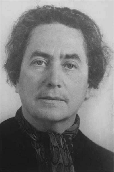 טענות על עוול היסטורי. רחה פראייר. | ארכיון התצלומים של הקרן הקיימת לישראל