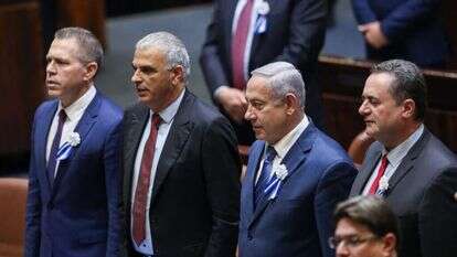 נתניהו וחברי מפלגתו בטקס השבעת הכנסת ה-21. | נעם ריבקין פנטון - פלאש 90