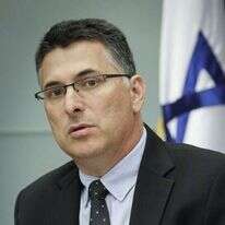 גדעון סער. | מרים אלסטר, פלאש 90