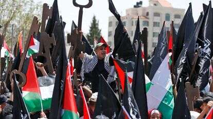 הפגנה לציון יום הנכבה. ארכיון. | AFP