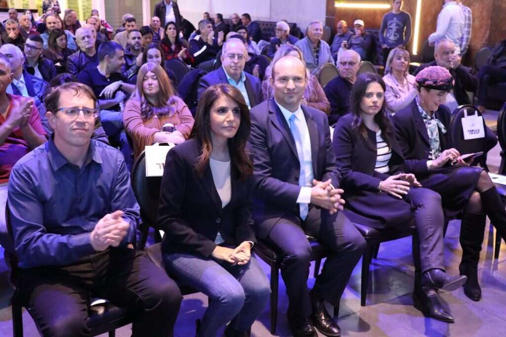 כנס באר שבע