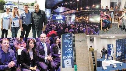 השלט: נעם ריבקין פנטון, פלאש 90