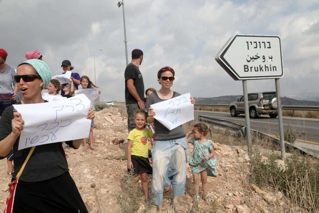 הפגנה בצומת ברוכין. | גדעון מרקוביץ