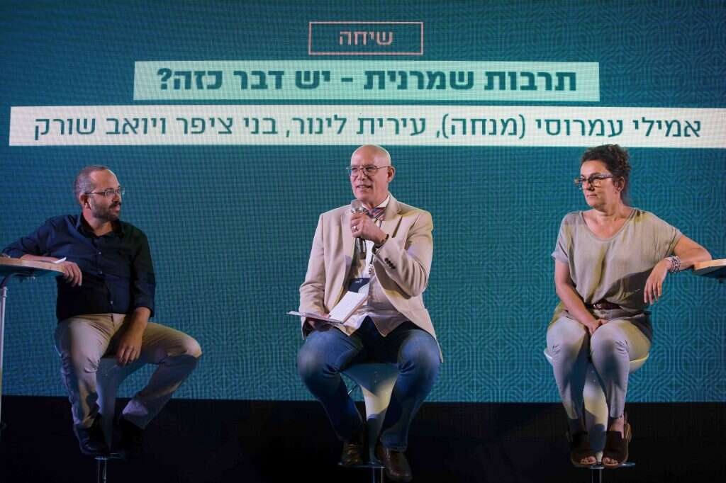 כנס השמרנות בבנייני האומה, 2019. | נעם ריבקין פנטון, פלאש 90