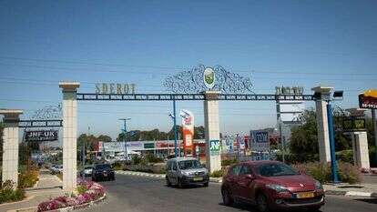 שדרות, 2019. | אריק סולטן