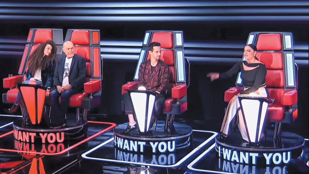 המנטורים של דה וויס. | מסך ערוץ 13