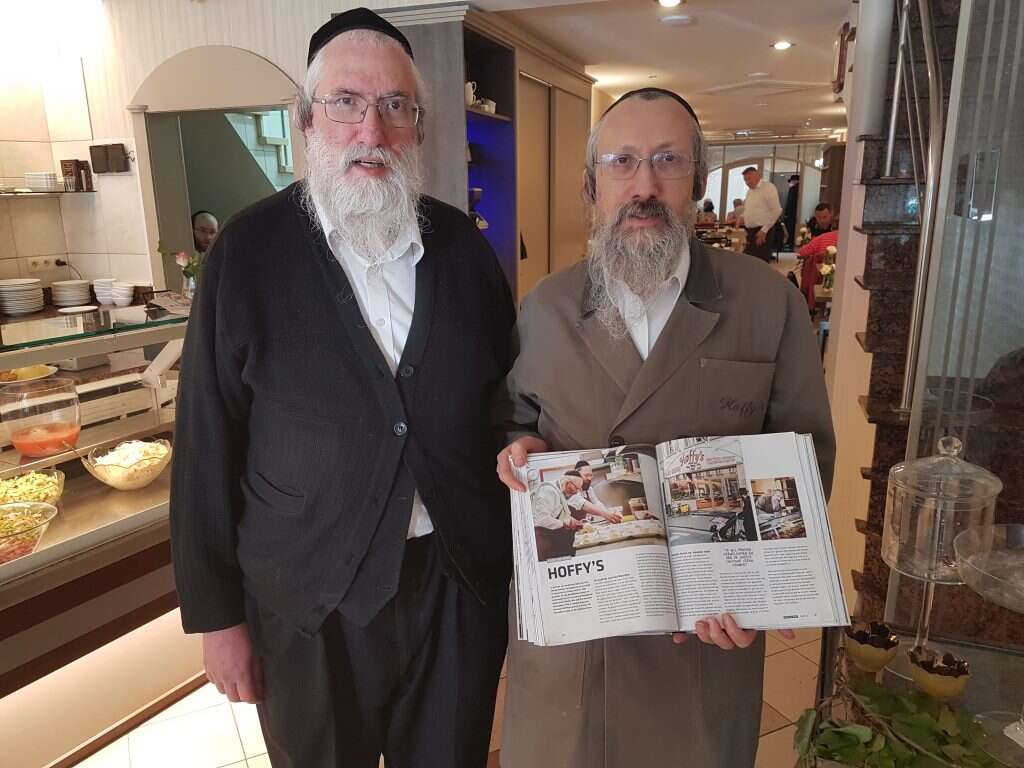 מיזם שמושך תיירים מכל אירופה. האחים משה ויעקב הופמן. | יח"צ