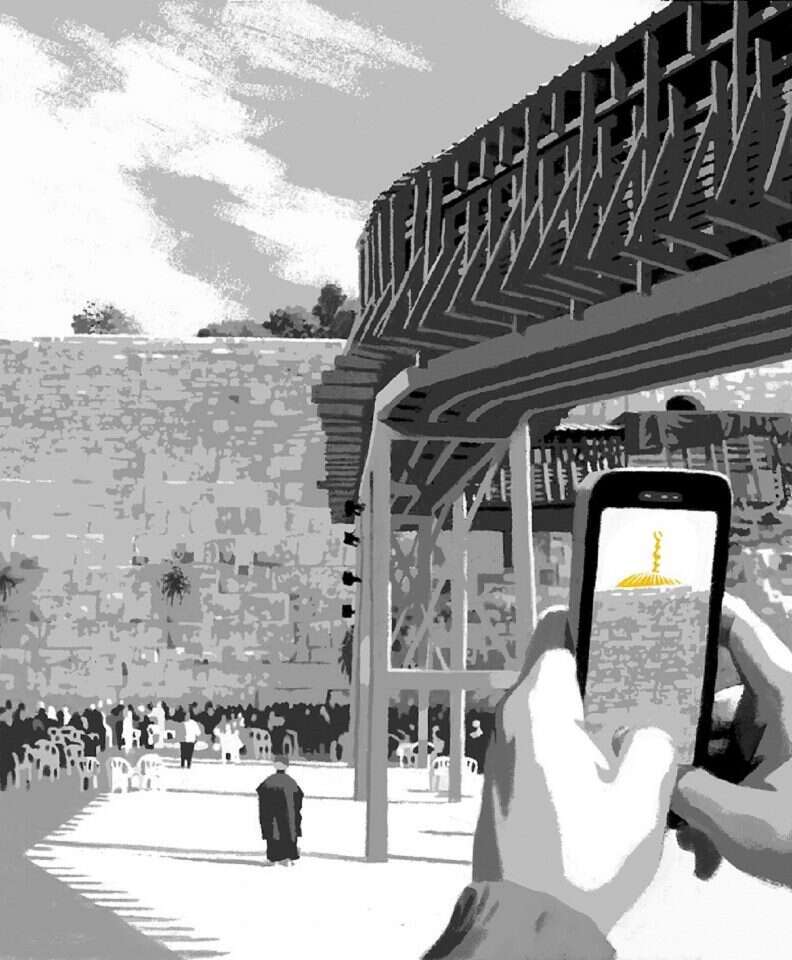 גשרים בין קבוצות ומרחבים חדשים (ונטולי סמארטפונים). איור: דוד פולונסקי, "מעלה המוגרבים". מתוך סרט אנימציה של דוד פולו־ נסקי ורועי ניצן המוצג בתערוכה סטטוס קוו: מבנים של משא ומתן במוזיאון תל אביב