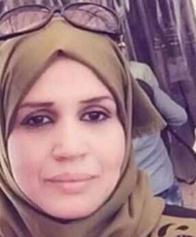 עאישה א־ראבי