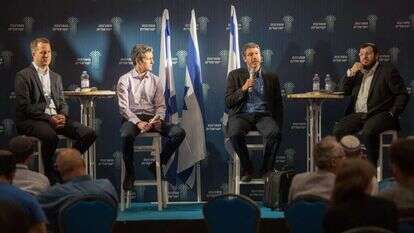 כנס השמרנות של קרן תקווה. | נעם ריבקין פנטון פלאש 90