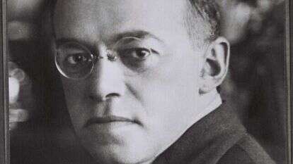 זאב ז'בוטינסקי. | לע"מ זאב ז'בוטינסקי. | לע"מ