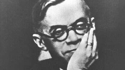 ז'בוטינסקי. | לע"מ