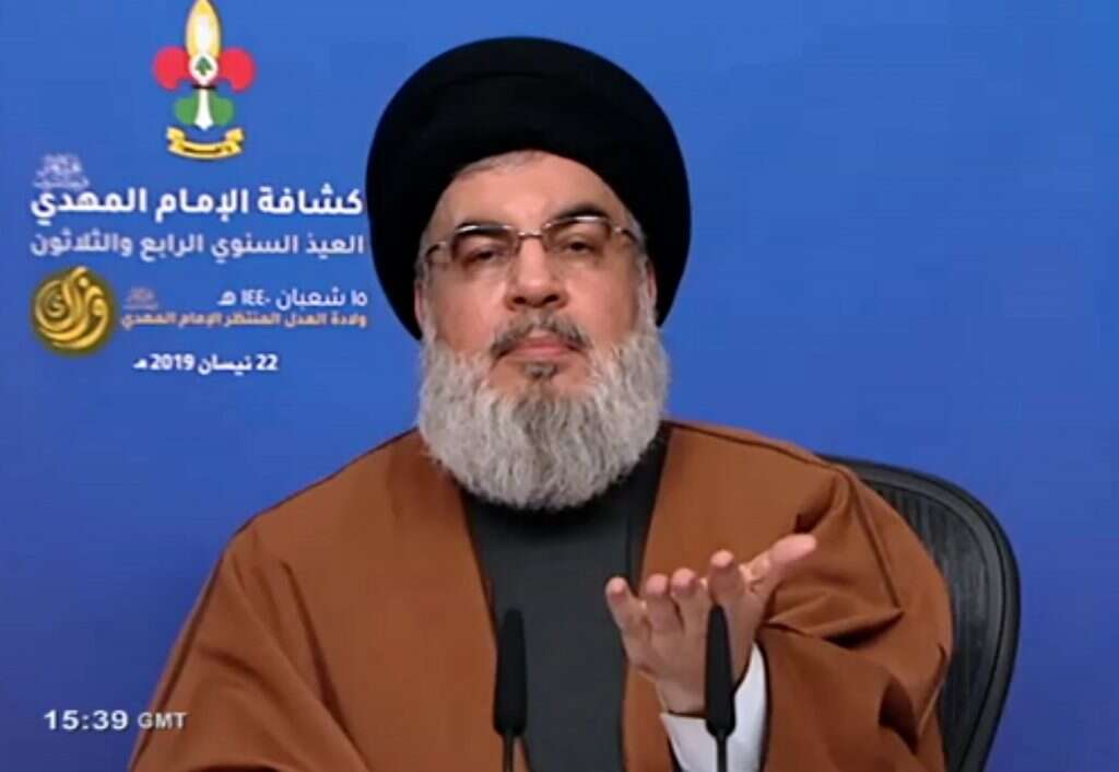 חסן נסראללה. | EPA