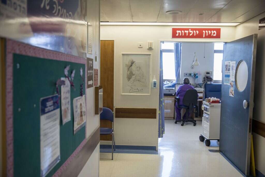 מיון יולדות. למצלומים םאין קשר לכתבה. | הדס פרוש, פלאש 90