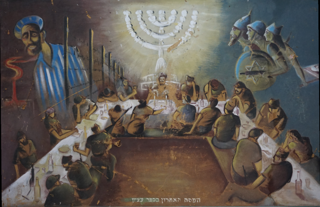 "התקופה הקשה של מאורעות הדמים שאנו עוברים כעת". ציור: שאול רז. פסח אחרון בכפר עציון, תש"ח. באדיבות הארכיון לתולדות גוש עציון ע"ש דב קנוהל