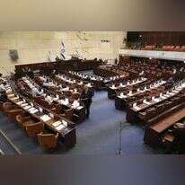 מליאת הכנסת. | EPA