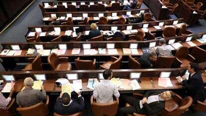 מליאת הכנסת. | EPA מליאת הכנסת. | EPA