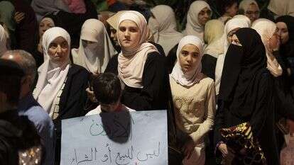 "קושנר, ירדן איננה לקנייה או מכירה". הפגנה בעמאן נגד ארה"ב. | EPA