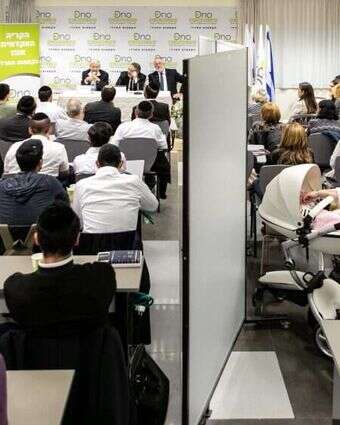 ליצור התאמה במינימום הפרדה. סטודנטים חרדים במכללת אונו | ללא