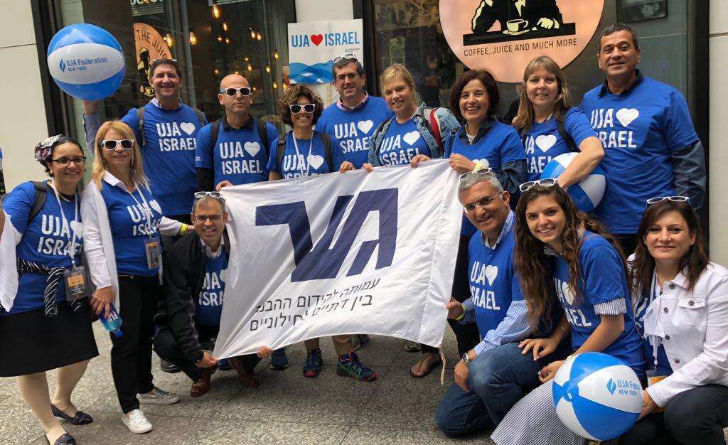 לצאת מתוך הצמצום הישראלי. משלחת גשר למצעד ישראל בניו־יורק. | באדיבות גשר לצאת מתוך הצמצום הישראלי. משלחת גשר למצעד ישראל בניו־יורק. | באדיבות גשר