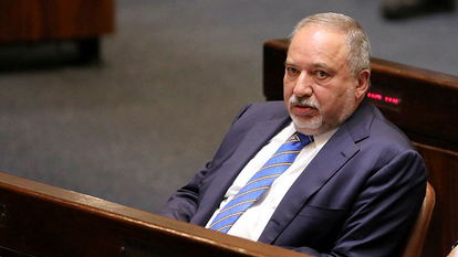 אביגדור ליברמן במליאת הכנסת. | EPA