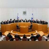 בית המשפט העליון. | מארק ישראל סלם