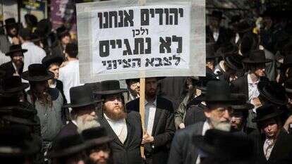 הפגנה נגד גיוס חרדים. | יונתן זינדל, פלאש 90