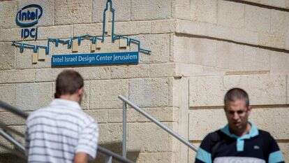 בסימן פריחה. הייטק בירושלים. | נעם ריבקין פנטון