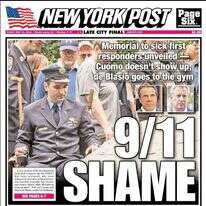 שער הניו-יורק פוסט