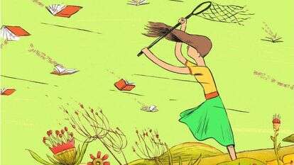 ובכן... שכחתי איך לומדים תורה. זנחתי את השריר הזה. ופתאום כשאני נדרשת להפעיל אותו מחדש יש לי התכווצות. איור: מורן ברק