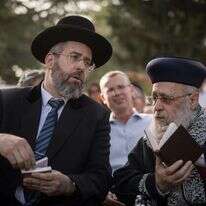 הרבנים הראשיים לישראל. | הדס פרוש, פלאש 90