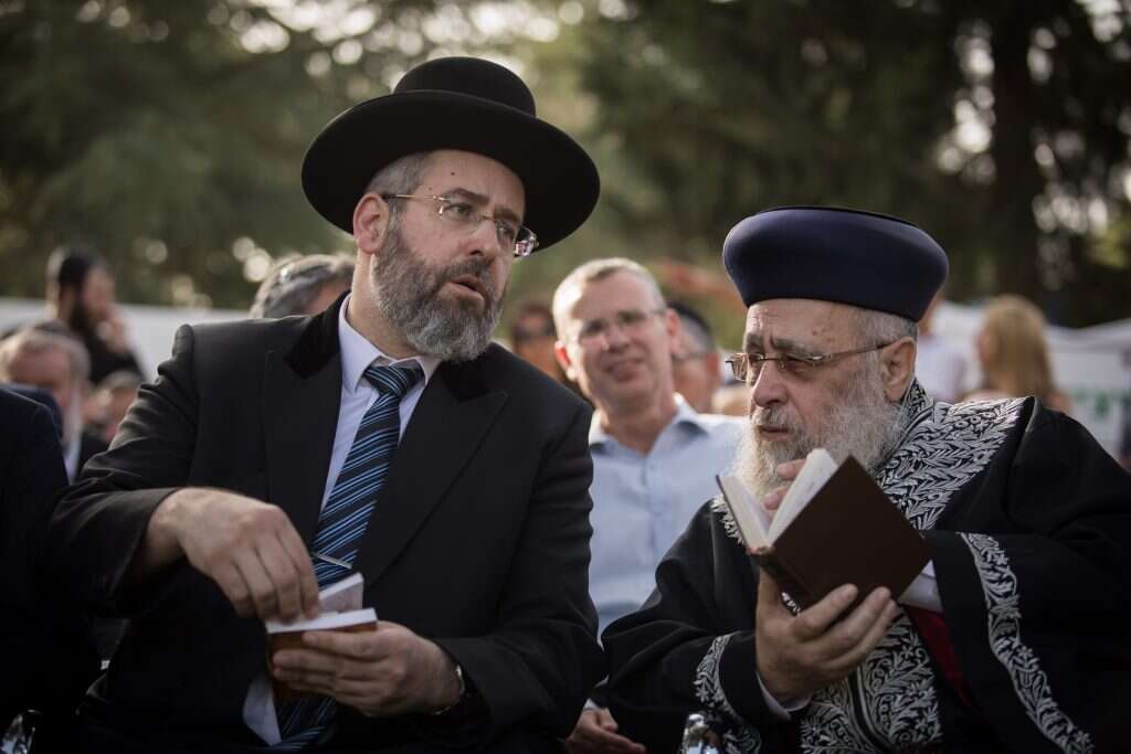 הרבנים הראשיים לישראל. | הדס פרוש, פלאש 90