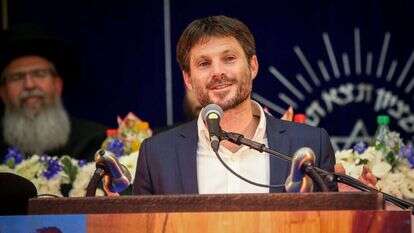 סמוטריץ' בישיבת מרכז הרב. | אורן בן־חקון