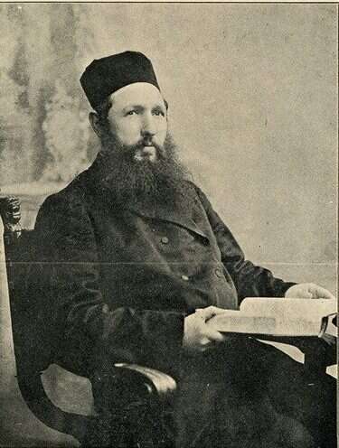 הרב אהרון מנדל הכהן. | באדיבות קדם מכירות פומביות