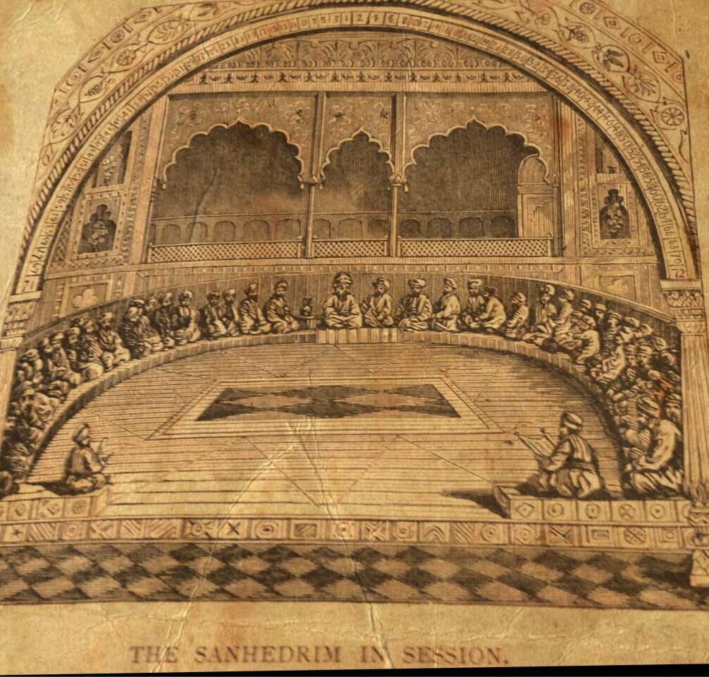 כינוס הסנהדרין, איור משנת 1883. | Wrongkind707