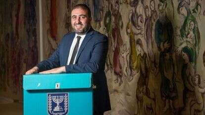 ח"כ משה ארבל. | יונתן זינדל, פלאש 90 ח"כ משה ארבל. | יונתן זינדל, פלאש 90