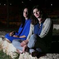 יערה זרד ומורן עג'מי. | מרים צחי