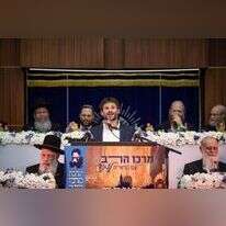 בצלאל סמוטריץ' במרכז הרב. | פלאש 90 בצלאל סמוטריץ' במרכז הרב. | פלאש 90