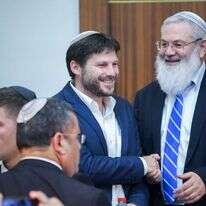 סמוטריץ' במרכז הרב. | אורן בן חקון