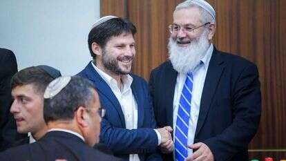 סמוטריץ' במרכז הרב. | אורן בן חקון