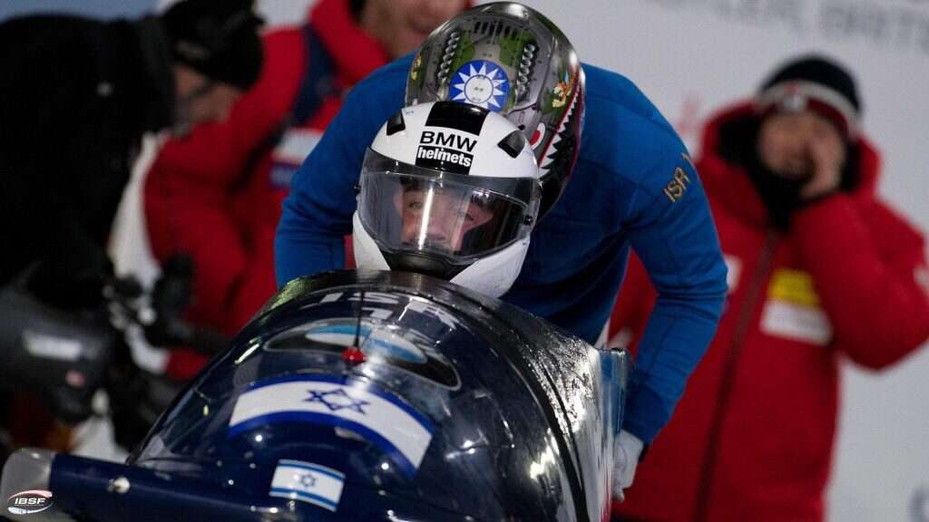 BSI, באדיבות המצולם