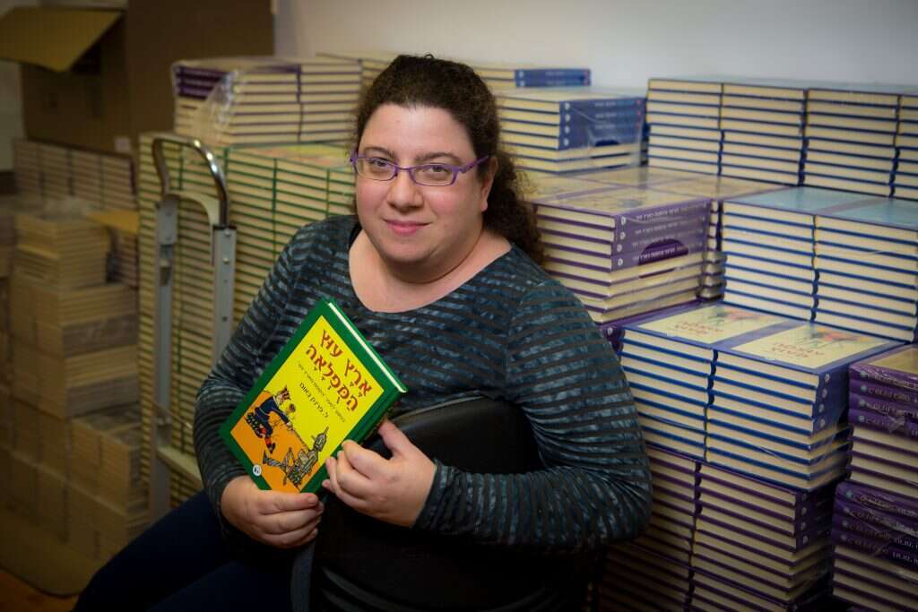 גילי בר-הלל. | אריק סולטן