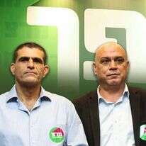 פריג' ורז. | אבישג שאר-ישוב