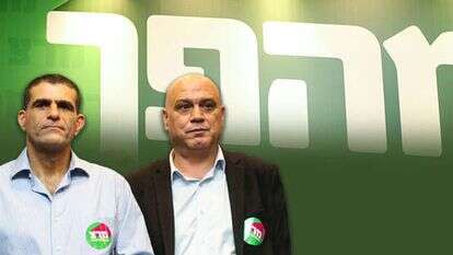 פריג' ורז. | אבישג שאר-ישוב