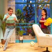 "אוי אלוהים". | יעל אילן