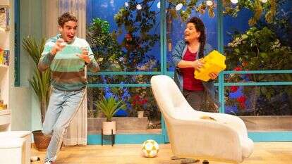 "אוי אלוהים". | יעל אילן