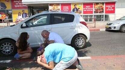אזעקה באשקלון. | מרים צחי אזעקה באשקלון. | מרים צחי